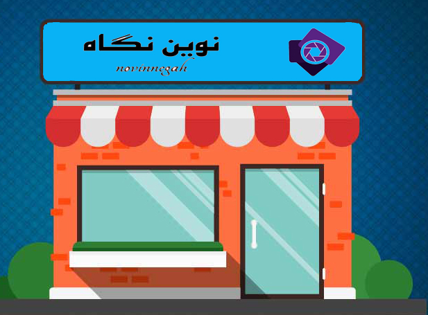بهترین سایبان برای مغازه