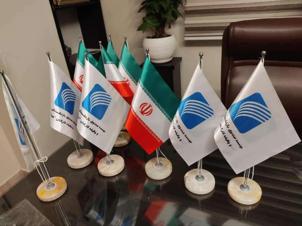 پرچم تشریفاتی و رومیزی
توضیح انواع برندینگ چاپی