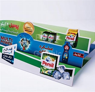 توضیحات درباره برندینگ نوری شلف تاکر
توضیح انواع برندینگ چاپی