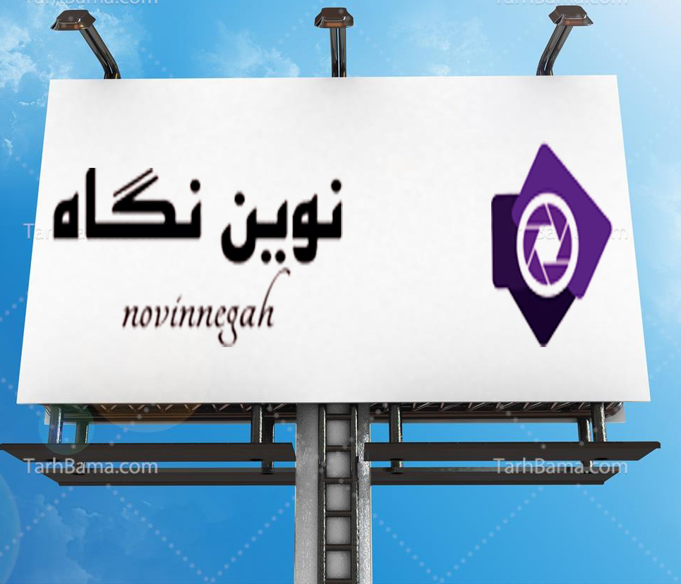 ایده تابلو مغازه ۲۰۲۵